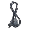 12V 1700 Peak Amp Jump Starter Charging Cord E85180