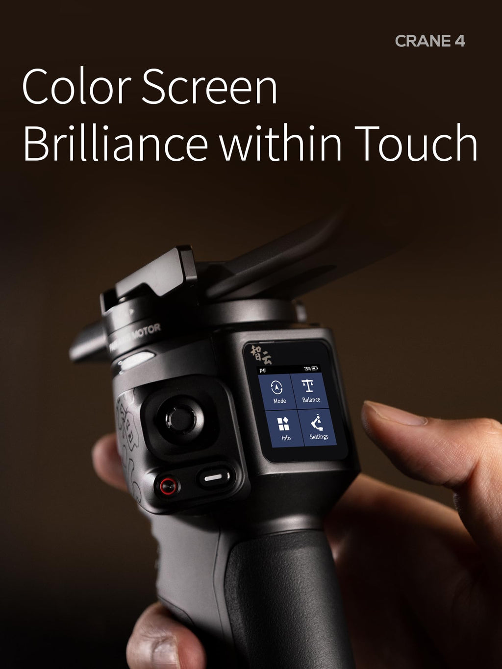 3-Axis Gimbal Stabilizer M6569